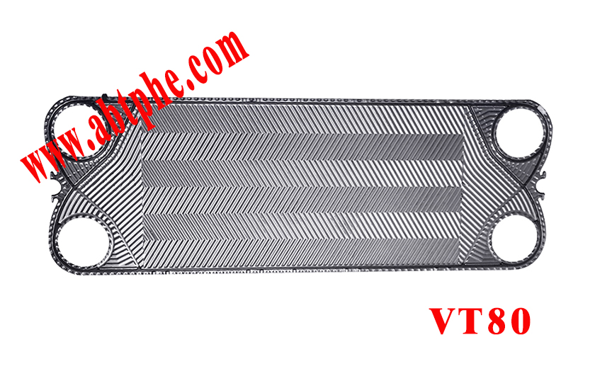 GEA 基伊埃VT80板式换热器